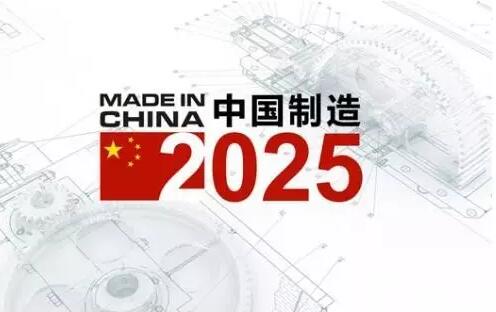 2025,全年資料兔費(fèi)大全,邁向2025，全年資料兔費(fèi)大全深度解析