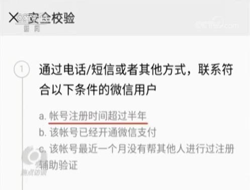 管家婆必出一肖一碼,管家婆必出一肖一碼，揭秘背后的秘密與真相