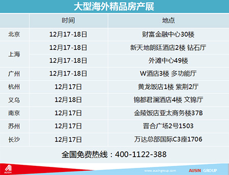 新澳開獎記錄今天結(jié)果,新澳開獎記錄今天結(jié)果，探索彩票背后的魅力與挑戰(zhàn)