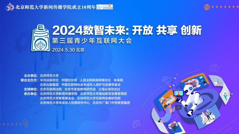 2025年澳門天天開好彩,澳門未來展望，2025年天天開好彩