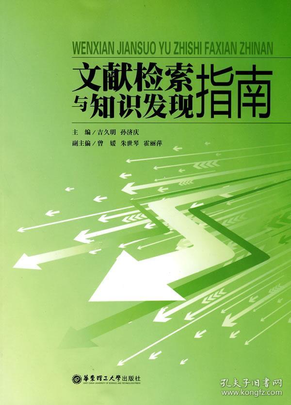 2025澳門資料大全免費,澳門資料大全，探索與發現之旅（2025版）免費呈現