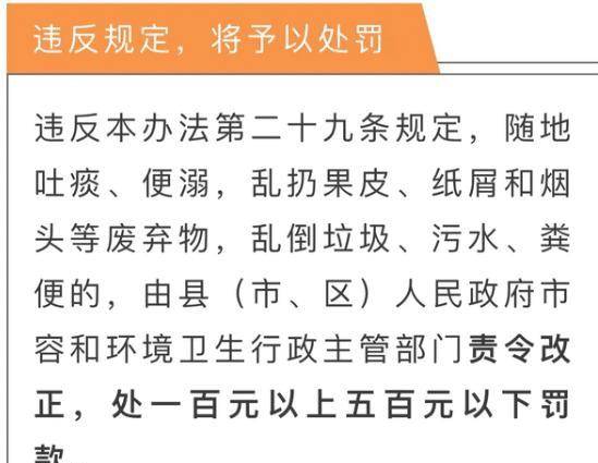 2025新澳三期必出一肖,揭秘2025新澳三期必出一肖——探尋彩票預(yù)測(cè)的真相