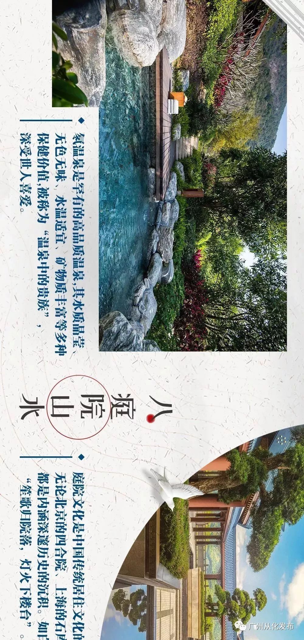 澳門最精準(zhǔn)正最精準(zhǔn)龍門蠶,澳門最精準(zhǔn)正最精準(zhǔn)龍門蠶——探尋精準(zhǔn)之道的奧秘