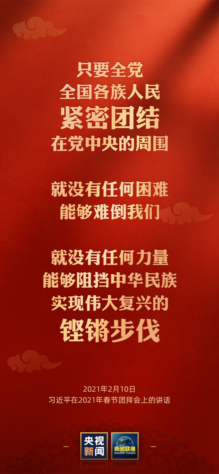 澳門正版精準(zhǔn)免費(fèi)掛牌,澳門正版精準(zhǔn)免費(fèi)掛牌，探索真實(shí)與虛幻之間的幸運(yùn)之門