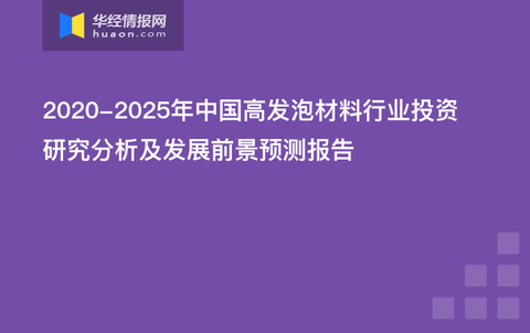 2025新澳門原料免費大全,澳門原料市場的新機遇與挑戰，邁向2025的全方位解析免費大全