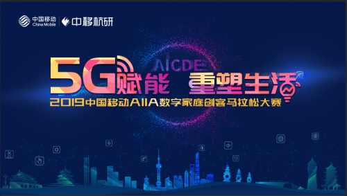 2025年新奧門免費(fèi)資料17期,探索未來(lái)奧秘，關(guān)于新澳門免費(fèi)資料的深度解析（第17期展望至2025年）