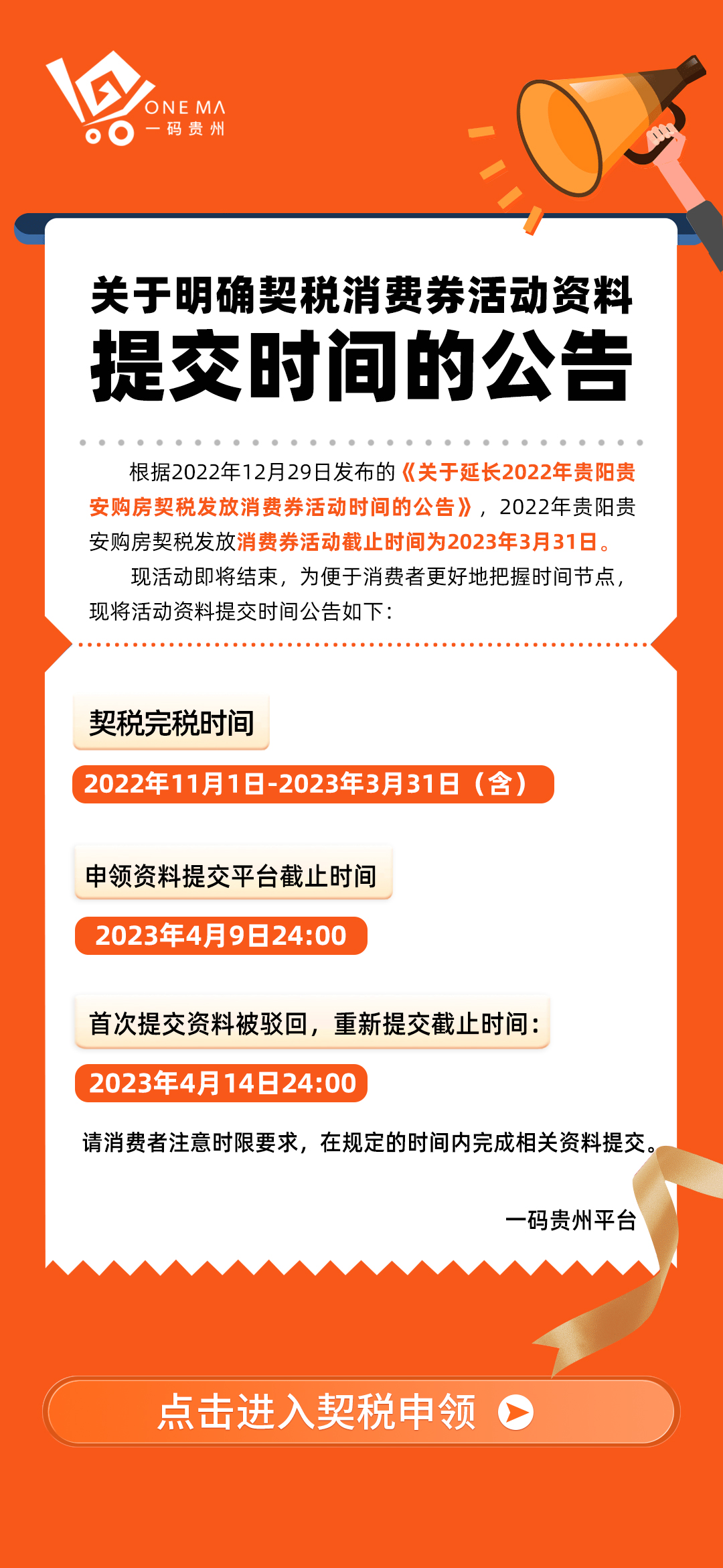 2025正版資料免費公開,邁向信息公平，2025正版資料免費公開的未來展望