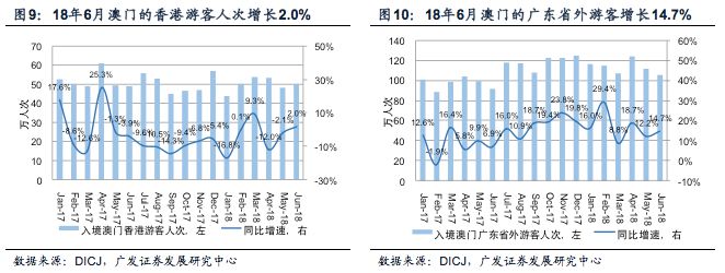 2025年2月12日 第16頁