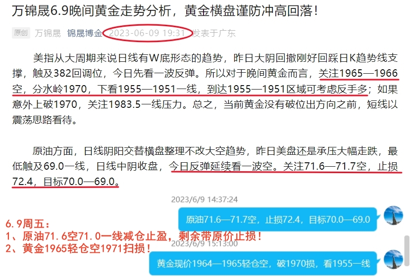 新澳精準資料免費提供最新版,新澳精準資料免費提供最新版，助力彩票愛好者走向成功之路