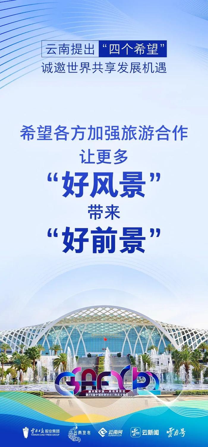 2025年澳門(mén)正版免費(fèi),邁向2025年，澳門(mén)正版資源的免費(fèi)共享時(shí)代