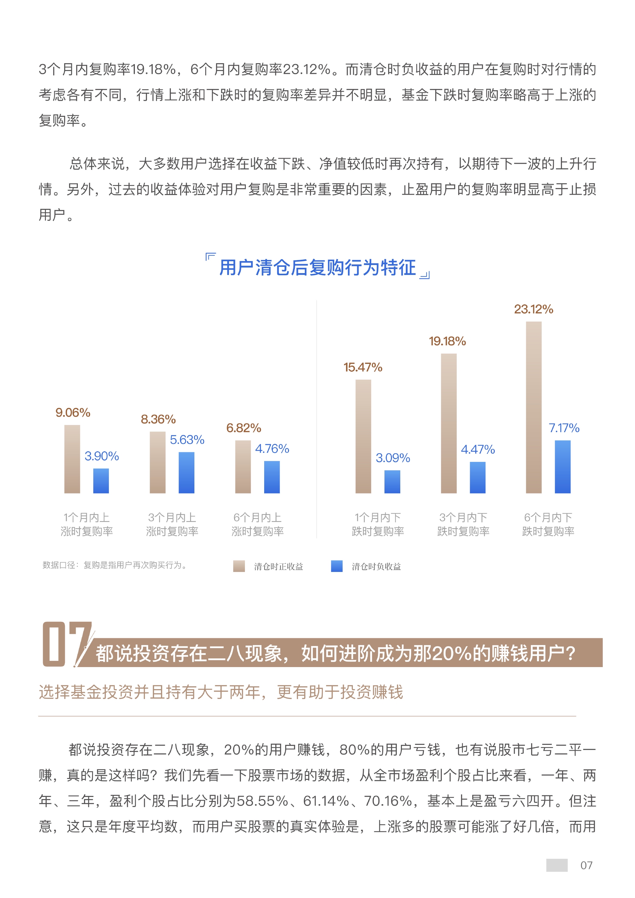 2025新澳開獎(jiǎng)結(jié)果,揭秘2025新澳開獎(jiǎng)結(jié)果，幸運(yùn)與期待的交織