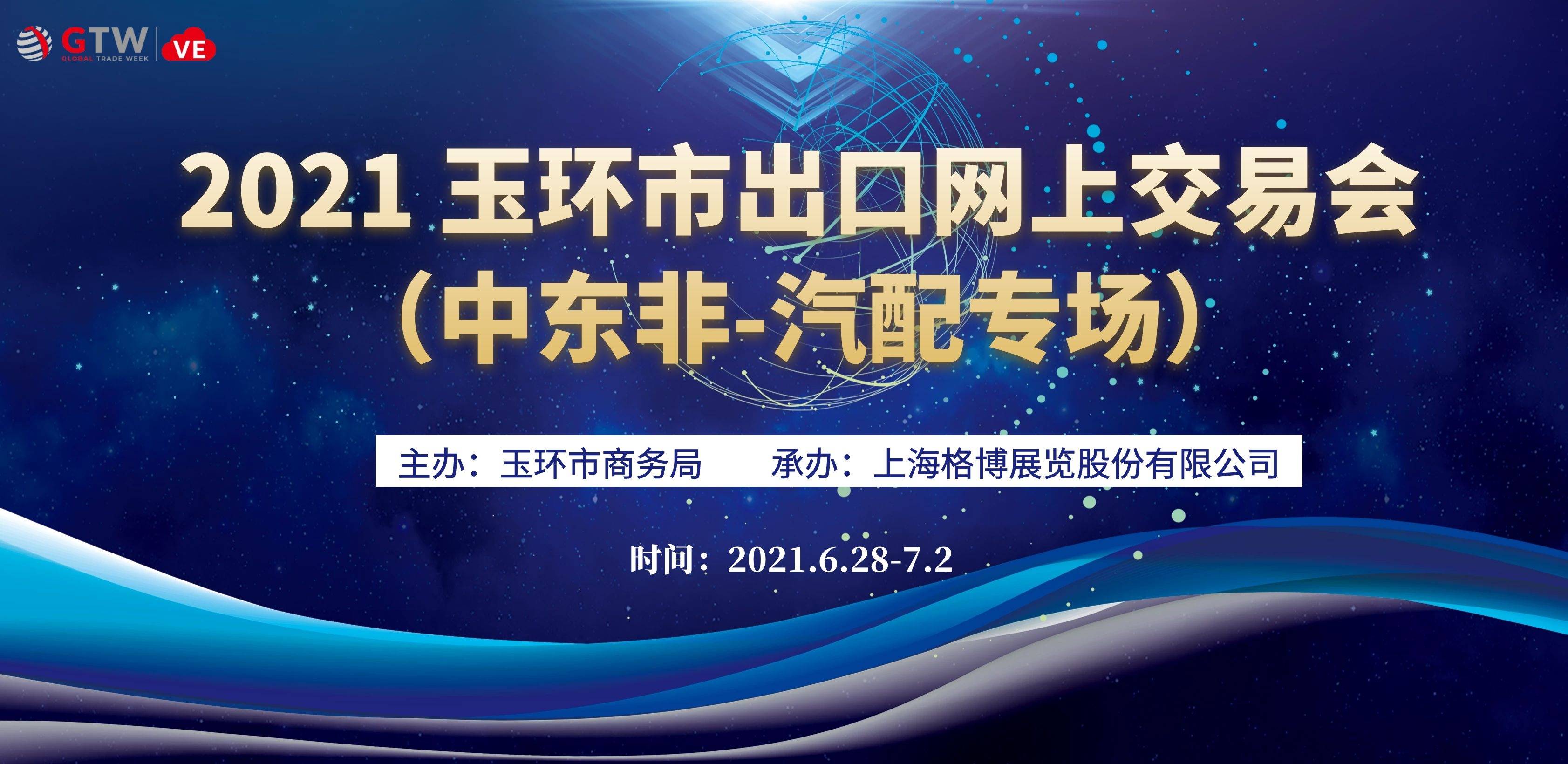 新澳特精準資料,新澳特精準資料，探索現(xiàn)代商業(yè)領域的卓越資源