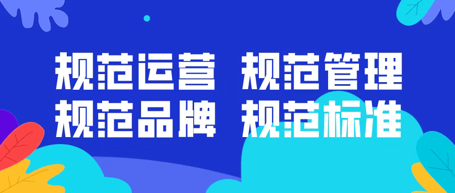 澳門管家婆,澳門管家婆，傳統(tǒng)與現(xiàn)代服務行業(yè)的融合典范