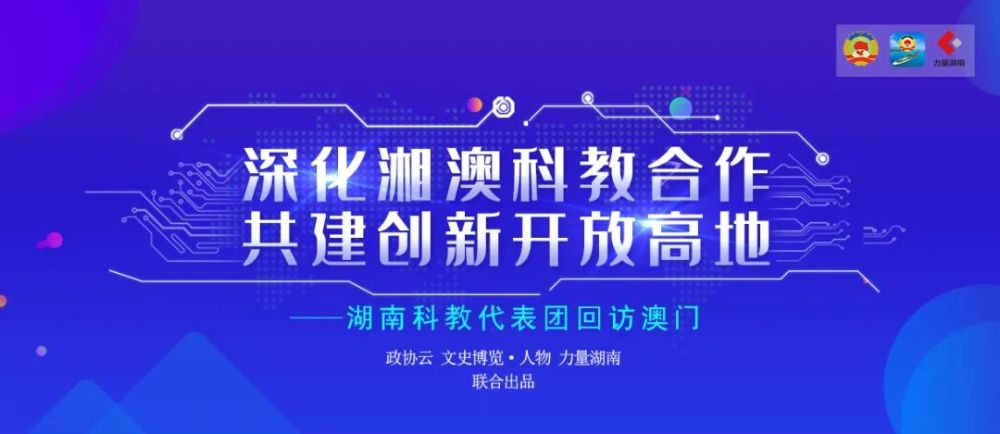 新澳精準資料免費提供濠江論壇,新澳精準資料免費提供與濠江論壇，探索精準信息的交匯之地