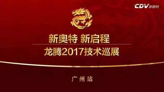 2025新奧資料免費大全,2025新奧資料免費大全——探索與共享知識的寶庫