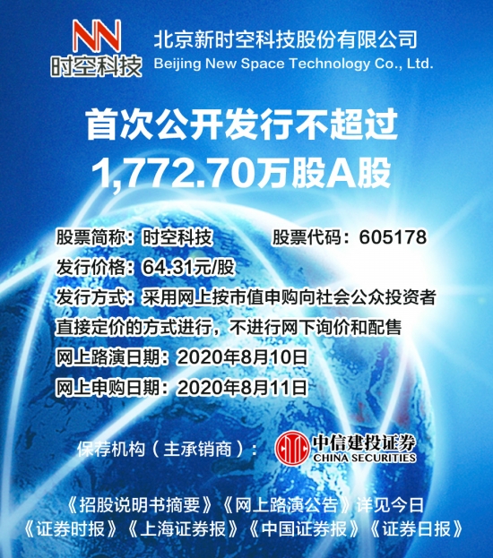 2025香港全年免費(fèi)資料公開,探索未來的香港，2025全年免費(fèi)資料公開的獨(dú)特魅力