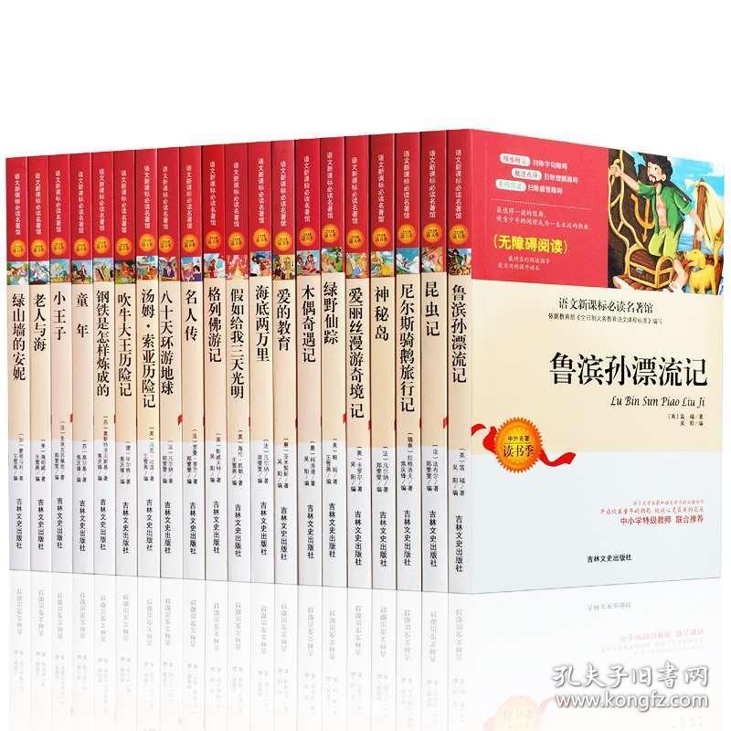 2025年香港正版資料免費(fèi)大全精準(zhǔn), 2025年香港正版資料免費(fèi)大全精準(zhǔn)，探索與啟示