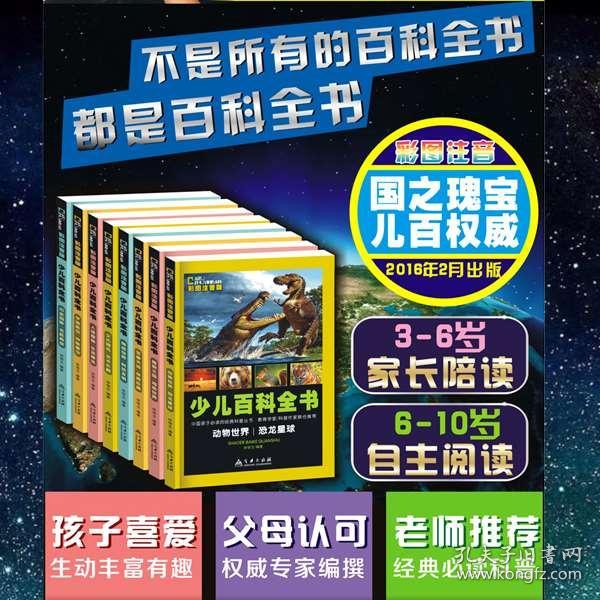 香港正版資料免費大全年使用方法,香港正版資料免費大全年使用方法詳解