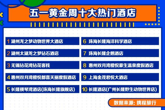 22324濠江論壇歷史記錄查詢,探索濠江論壇的歷史記錄，一場數字與智慧的交融之旅