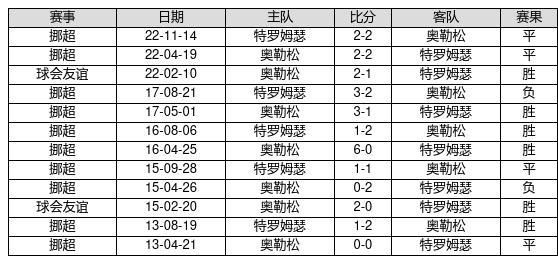 澳門特馬今期開獎結(jié)果2025年記錄,澳門特馬今期開獎結(jié)果2025年記錄——探尋彩票背后的故事