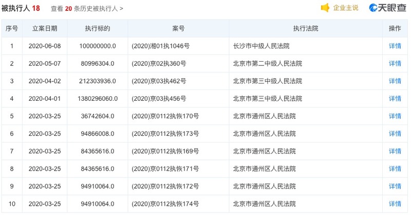 香港資料免費公開資料大全,香港資料免費公開資料大全，探索與挖掘