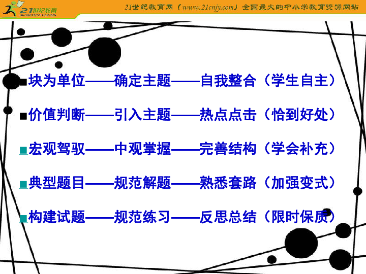 管家婆八肖版資料大全相逢一笑,管家婆八肖版資料大全與相逢一笑的美好緣分