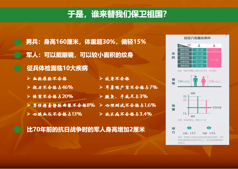 管家婆三期開一期精準(zhǔn)是什么,關(guān)于管家婆三期開一期精準(zhǔn)的探討