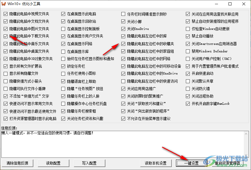 4949資料正版免費大全061期 10-37-46-32-40-16T：19,探索4949資料正版免費大全061期，解密數字與時代的交匯點