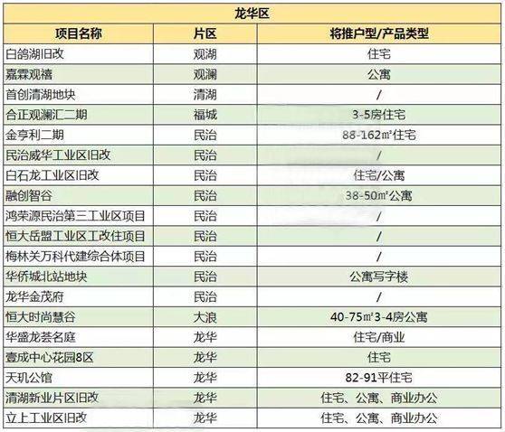 新澳門天天彩2025年全年資料112期 03-05-09-17-30-34L：07,警惕虛假彩票陷阱，切勿參與非法賭博活動——以新澳門天天彩為例