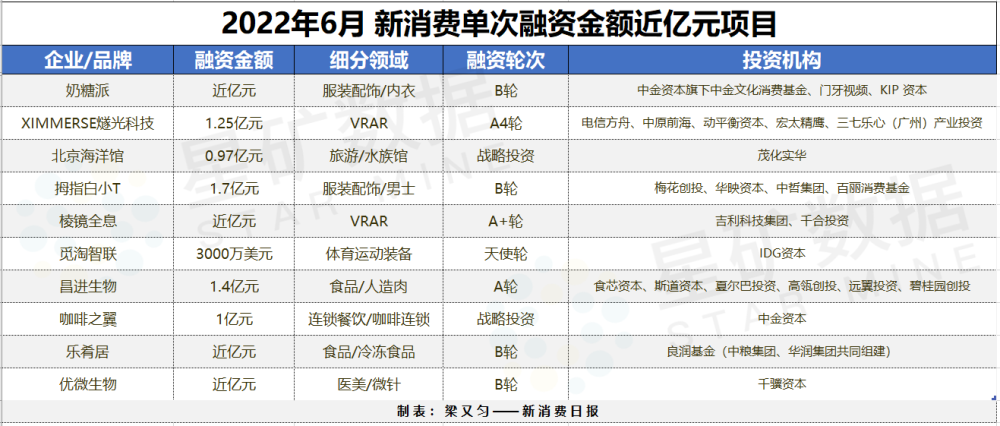 2025新澳天天彩免費資料052期 09-17-23-25-28-35A：11,警惕虛假彩票陷阱，切勿陷入違法犯罪漩渦