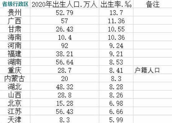 最準一尚一碼100中特061期 01-08-09-17-43-46S：15,最準一尚一碼，探索數字世界的奧秘——第100期中特061期詳解