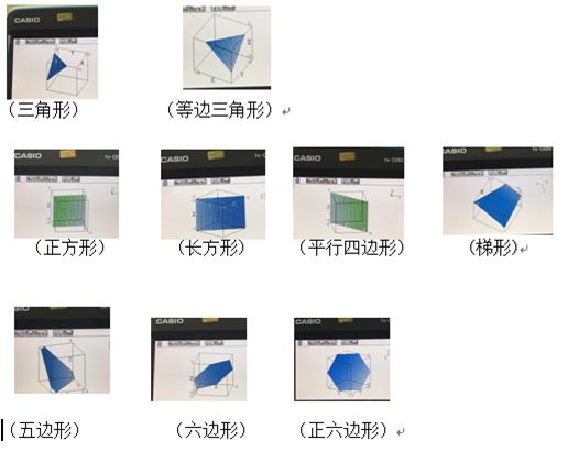 新奧門內部資料精準保證全073期 06-07-12-17-24-47H：43,新奧門內部資料精準保證全第073期，深度解析與前瞻性預測