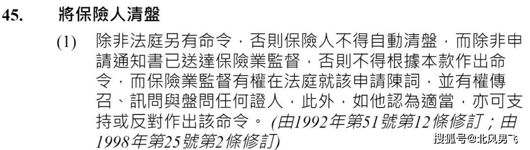 香港最準(zhǔn)馬會(huì)資料免費(fèi)010期 12-22-25-35-36-44U：28,香港最準(zhǔn)馬會(huì)資料免費(fèi)第010期，揭秘?cái)?shù)字背后的秘密與期待