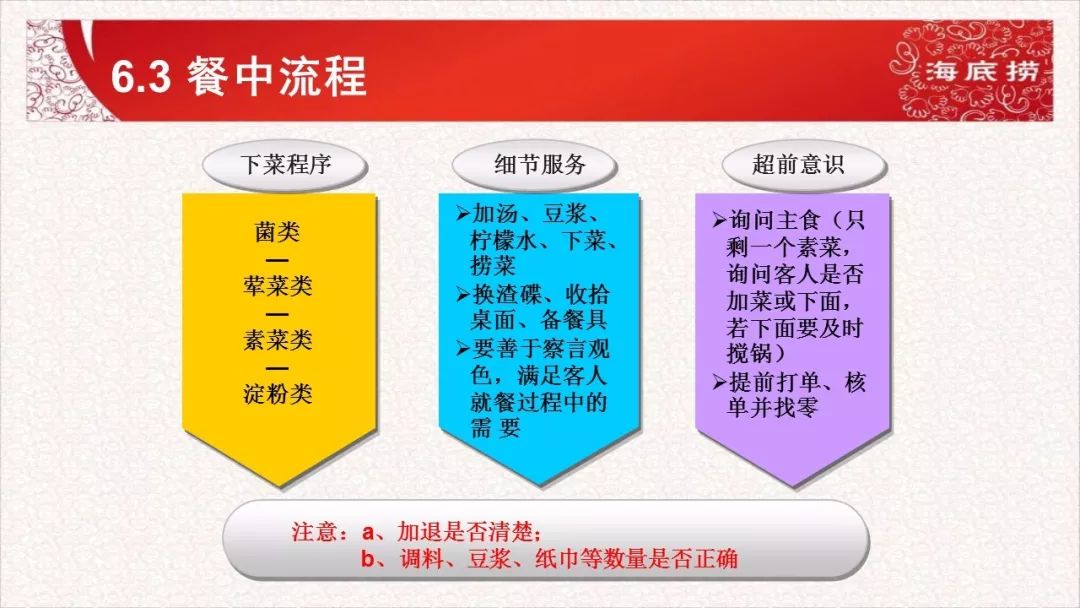 2025新澳免費(fèi)資料彩迷信封130期 08-17-19-21-45-46U：29,探索2025新澳免費(fèi)資料彩迷信封的第130期，數(shù)字組合的魅力與信仰