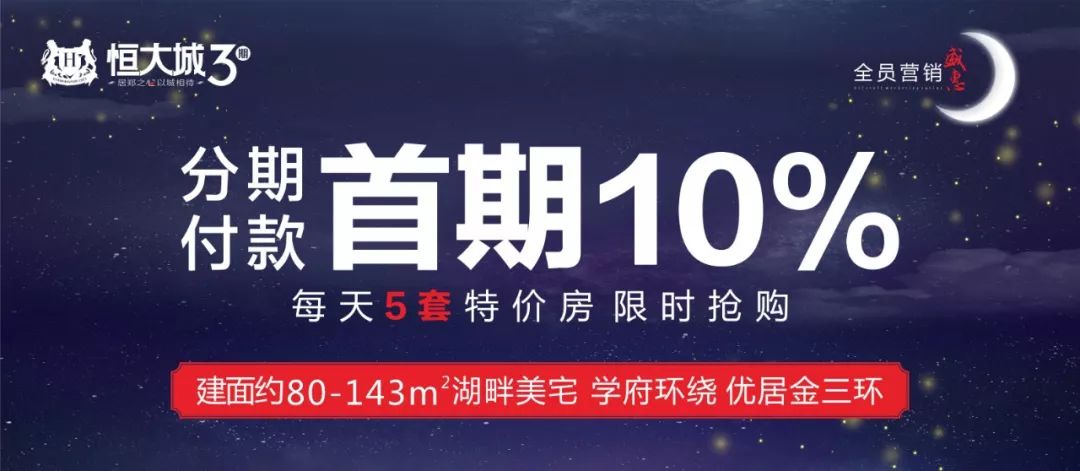 7777888888管家婆免費(fèi)052期 02-07-18-24-26-29S：42,探索神秘的數(shù)字組合，7777888888管家婆免費(fèi)第052期彩票預(yù)測(cè)