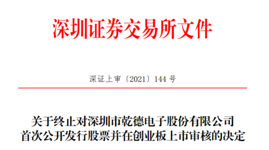 2025年正版資料大全免費看028期 03-18-38-40-43-46R：17,探索未來知識資源，2025年正版資料大全免費看的新篇章