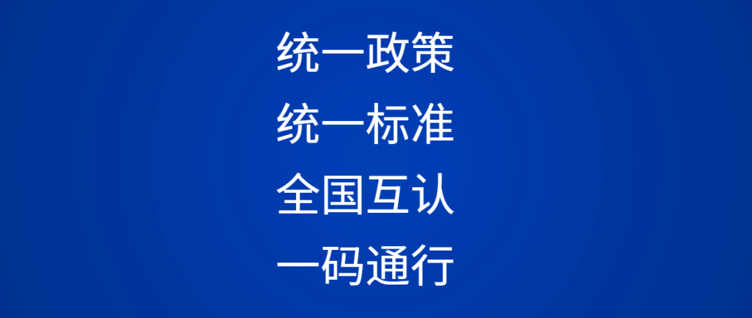 管家婆一碼一肖澳門007期057期 02-08-12-26-29-34V：16,警惕網絡賭博陷阱，遠離非法賭博，珍惜美好生活