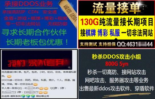 澳門精準一碼100%準確086期 03-04-06-20-38-49F：01,澳門精準一碼揭秘，探索數(shù)字背后的秘密（第086期分析）