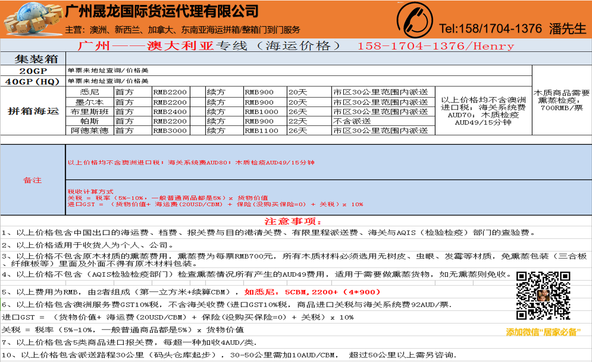 門澳六免費資料022期 16-28-29-38-41-42M：28,門澳六免費資料022期詳解，探索數(shù)字背后的秘密與機(jī)遇