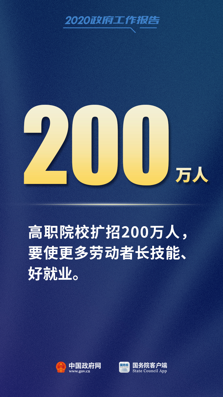 今晚必出三肖135期 06-37-39-44-45-47M：17,今晚必出三肖，揭秘彩票背后的秘密與策略分析（第135期）