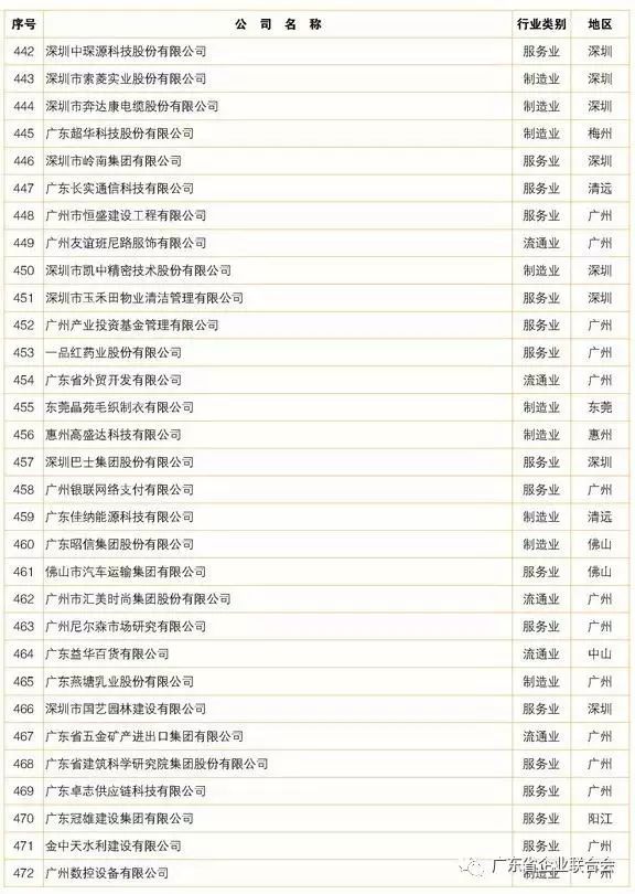 最準(zhǔn)一肖100%準(zhǔn)確精準(zhǔn)的含義021期 11-28-33-34-41-44D：06,探索最準(zhǔn)一肖，揭秘精準(zhǔn)預(yù)測背后的秘密（第021期分析）