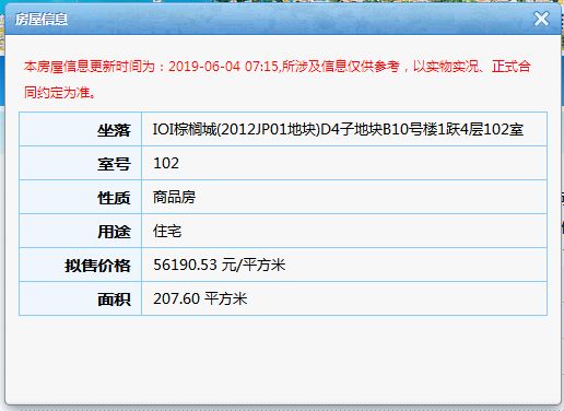 2025最新奧馬資料傳真035期 26-09-41-21-46-05T：03,探索未來彩票奧秘，解析最新奧馬資料傳真之2025年第035期彩票數據