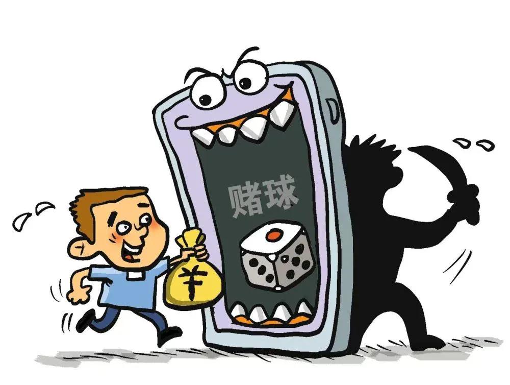 新澳天天彩正版免費資料觀看050期 11-15-47-24-05-30T：19,警惕網(wǎng)絡(luò)陷阱，新澳天天彩背后的風(fēng)險與挑戰(zhàn)