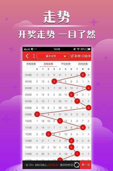 2024年澳門今晚開什么碼127期 10-11-22-26-34-45D：42,探索澳門彩票文化，以2024年第127期開獎號碼為例