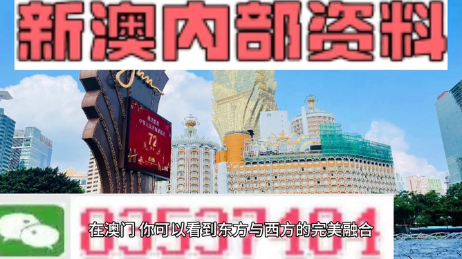 2024新澳今晚資料年051期118期 05-08-09-16-47-49K：45,探索新澳未來之門，2024年今晚資料的獨特解讀與預測（第051期至第118期深度分析）