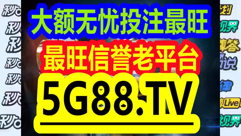 2025年2月 第269頁