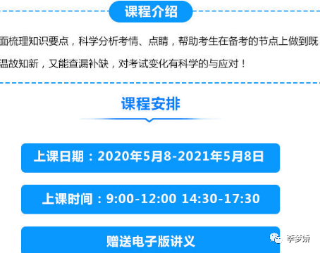 新奧2025年免費資料大全036期 18-10-38-42-27-16T：29,新奧2025年免費資料大全第036期深度解析，關鍵詞下的機遇與挑戰