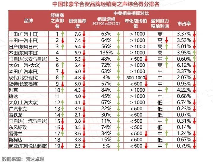 新奧正版全年免費資料078期 22-42-01-37-12-44T：09,新奧正版全年免費資料078期詳解，探索22-42-01-37-12-44T，09的秘密