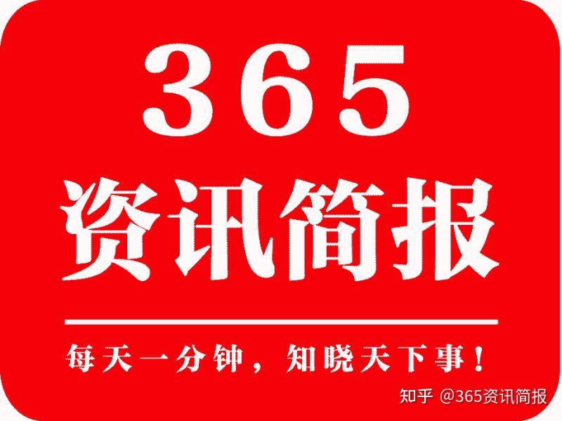 2025管家婆一特一肖133期 10-24-29-31-36-39N：21,探索彩票奧秘，聚焦2025年管家婆一特一肖的第133期數字預測與策略分析（關鍵詞，數字組合、幸運號碼、彩票文化）