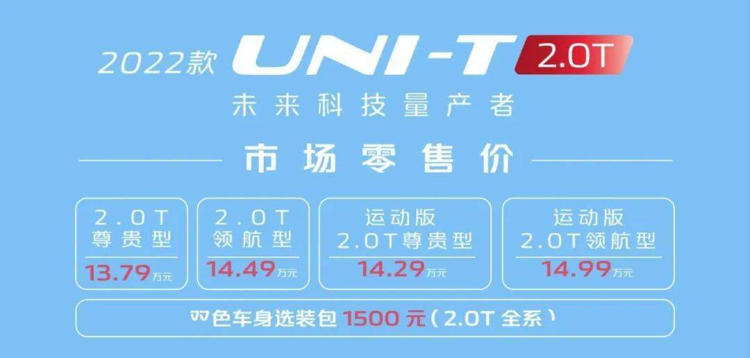 2025年管家婆100%中獎094期 10-12-28-34-35-49A：40,揭秘2025年管家婆彩票，中獎傳奇背后的故事——第100期揭曉，幸運數字組合揭曉